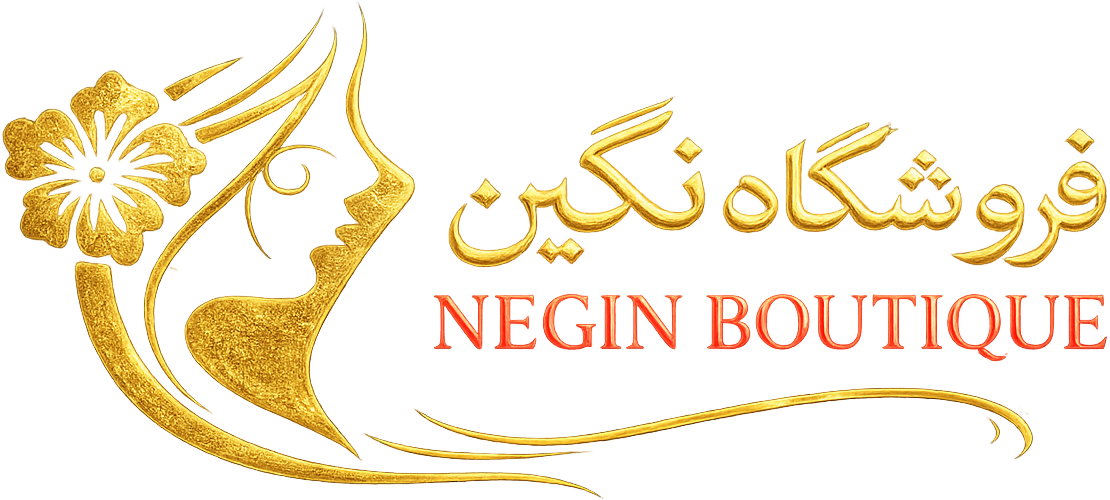 Negin Boutique 